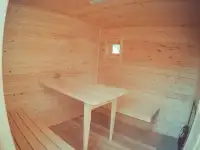Баня 