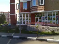 Требуется продавец-консультант в магазин детских товаров.