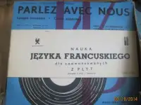 Начальный лингафонный курс  французского языка Книга уроков и четыре грампластинки издано в Польше  коллекционное издан, фотография 5