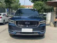 GEELY MONJARO 2023, фотография 3