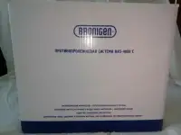 Продам матрас для инвалидов!