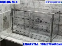 Камера пароформалиновая, фотография 4