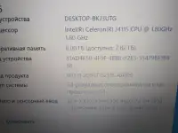 Ноутбук Dere R9 PRO Intel lake J4115  ядер 4, фотография 8