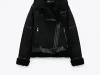 Дубленка zara