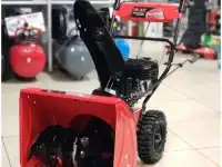 Снегоуборщик Brait BR7856