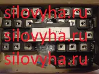 Продадим модули МТОТО -80, МТОТО-63