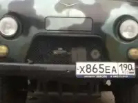 полностью тюнинг уаз буханка