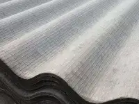 Шифер новый и б/у