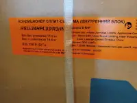 Сплит система Haier-24HPL03R3 новая в упаковке, фотография 2