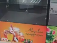 Печать на пленке, перфорированной пленке, монтаж пленки, фотография 7