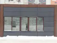 Кровля Фасад Металлочерепица Сайдинг