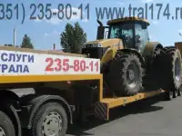 аренда трала, трал в аренду