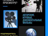 Творчество как средство борьбы с пандемией.