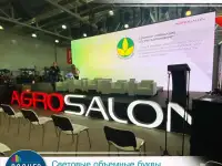 Изготовление самых ярких вывесок и наружной рекламы на любой бюджет, фотография 2