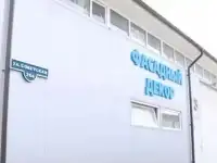 Рабочие на производство