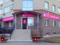 Все для тортов и других кондитерских изделий