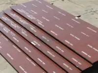 Листы и детали из высокопрочных сталей Hardox (Хардокс), Magstrong (Магстронг) и др.
