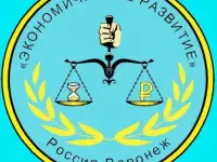 Требуется водитель категории C
