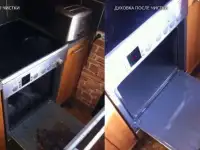 Уборка мытье окон