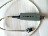 Усилитель выносной