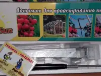 Автомат для проветривания теплиц