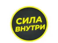 Пилатес Студия пилатеса Сила внутри в невском районе ул. Дыбенко 7 кор 4 6 этаж, фотография 3