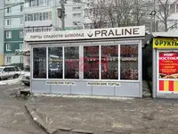 Продам коммерческую недвижимость