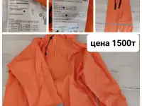 Костюм резиновый