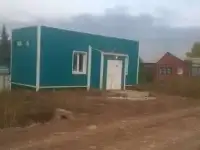 Продам помещение