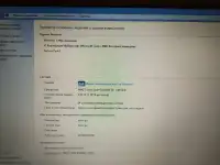 Ноутбук Compaq CQ50-105ER Оперативки 4Гб, фотография 2