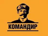 Продавец (автозапчасти)