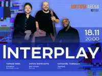 Трио - INTERPLAY в Казани