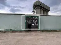 Сдам коммерческую недвижимость