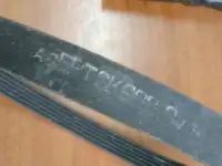 Ремень привода генератора 21102