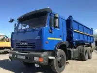 Камаз 45143 сельхозник