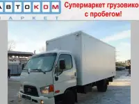 Hyundai hd 78 (Хендайизотерма, реф (0237)