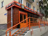 предлагаю помещение в аренду 85кв, 1 этаж, Должанская,9