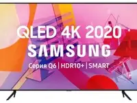 Телевизор samsung qe43q60taux, черный