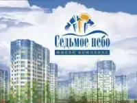 Хотите снять квартиру на часы, ночь, сутки, неделю. в Нижнем Новгороде?