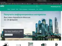 Разработка, создание сайтов, фотография 10
