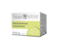 Травы Алтая официальный дистрибьютор, фотография 3