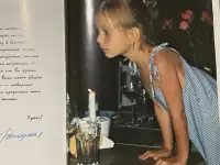 Продаю, фотография 3
