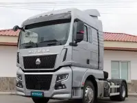 Тягач SITRAK C7H MAX, 480 л.с., АКПП ZF TRAXON, ретардер, пневма, Euro V