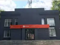 Подработка уборщица