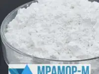 Минеральный порошок