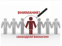 Торговый представитель