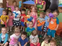 Центр раннего развития детей 