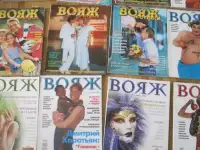 Речевой этикет русско - итальянские  соответствия 134 страницы в виде брошюры  Москва Высшая школа, фотография 9