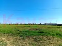Продам земельный земельный участок