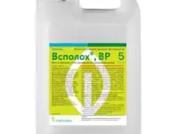 Всполох ВР Гербицид